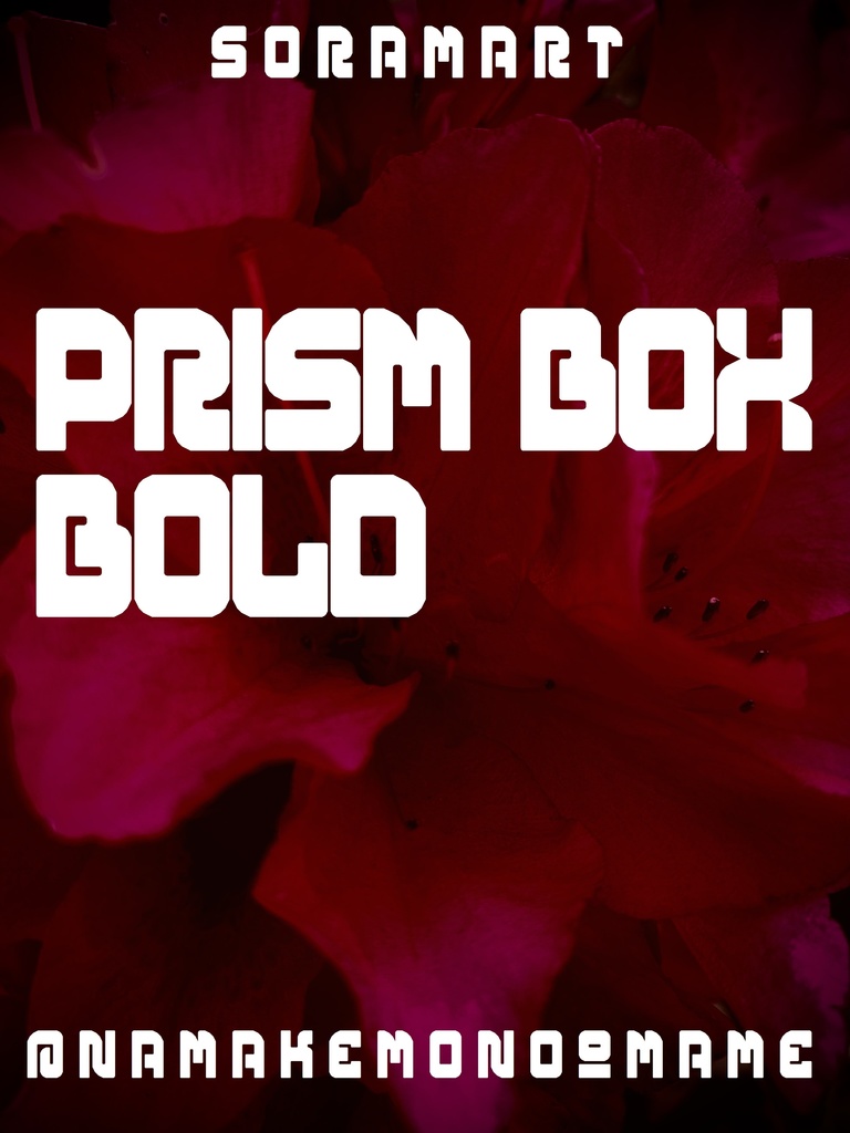 フォントデータ”Prism Box Bold”