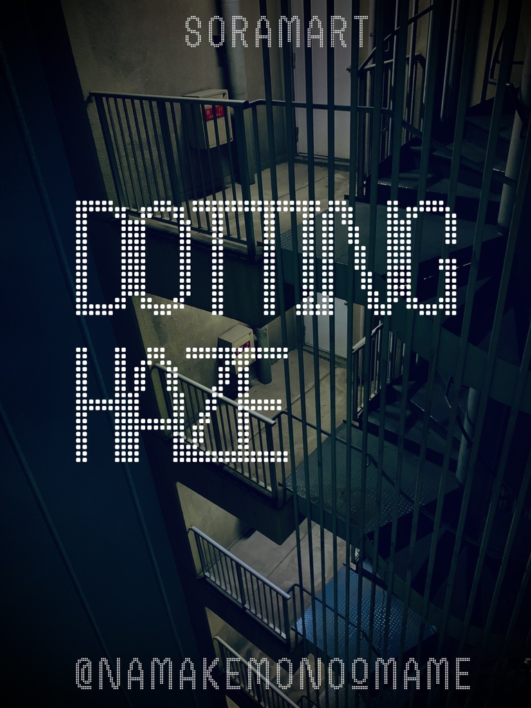 フォントデータ”Dotting Haze”
