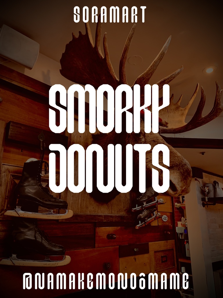 フォントデータ”Smoky Donuts”