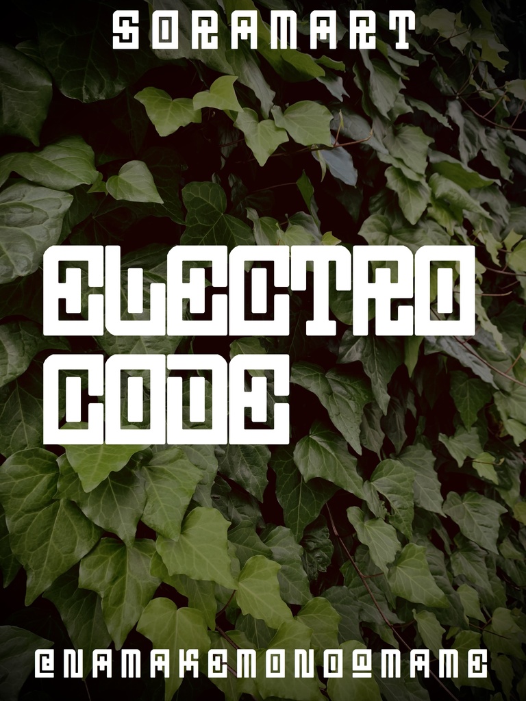 フォントデータ”Electro Code”