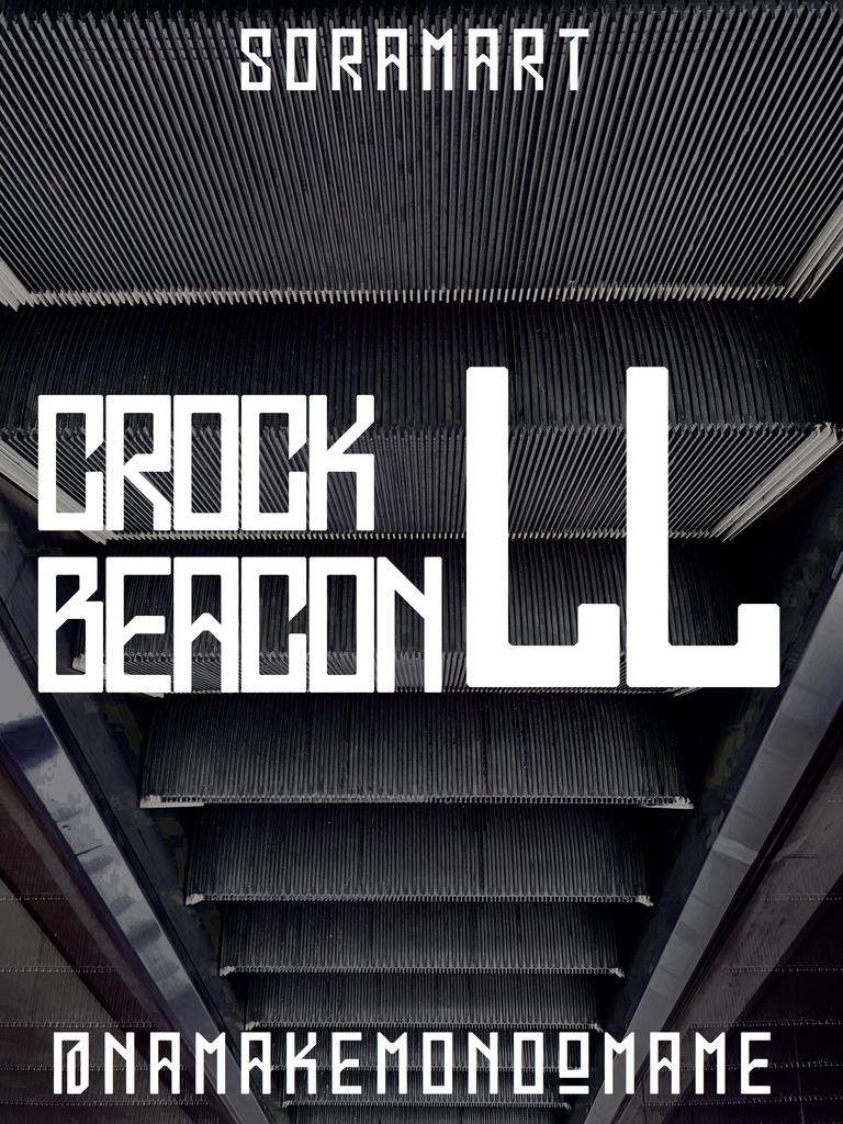 フォントデータ”Crock Beacon LL”