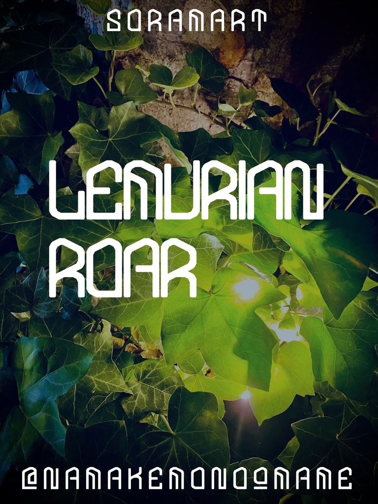 フォントデータ”Lemurian Roar”