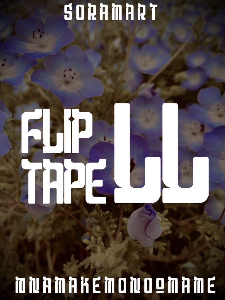 フォントデータ ”Flip Tape LL”