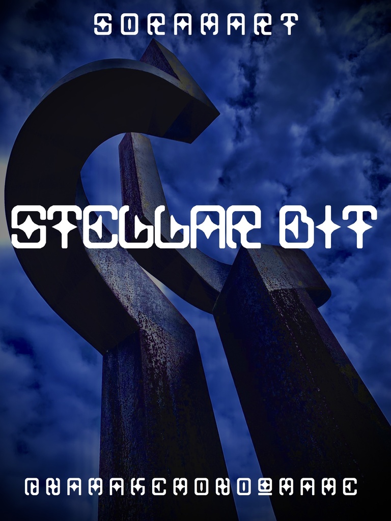 フォントデータ”Stellar Bit”