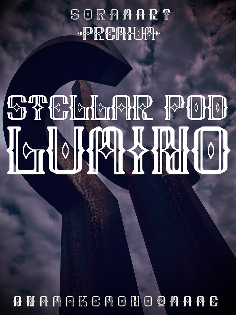フォントデータ”Stellar Pod Lumino”