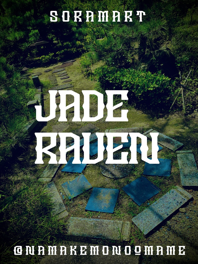 フォントデータ”Jade Raven”