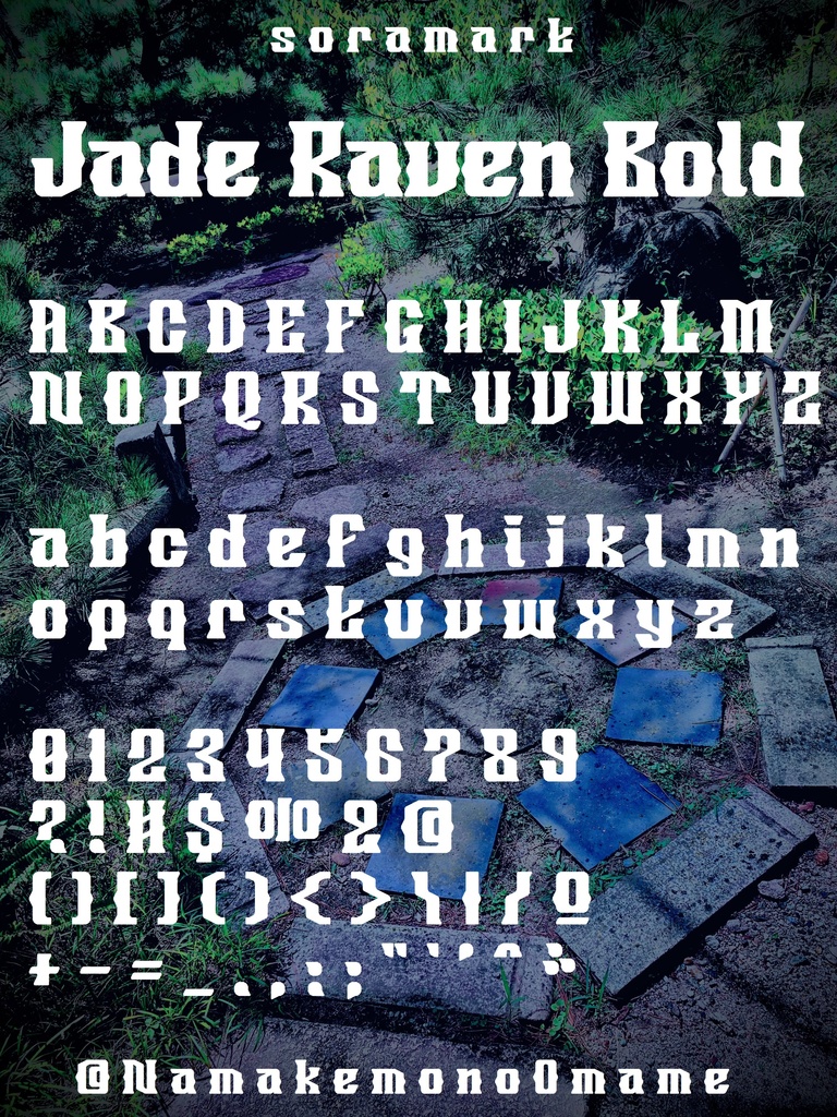 フォントデータ”Jade Raven Bold”