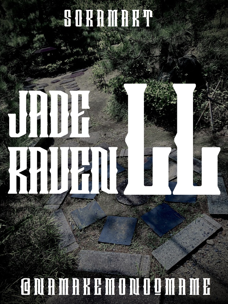 フォントデータ”Jade Raven LL”
