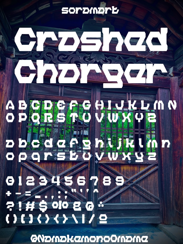 フォントデータ”Crashed Charger”