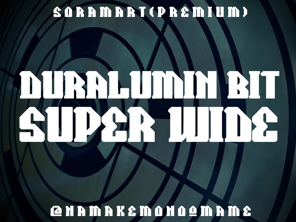 フォントデータ”Duralumin Bit Super Wide”