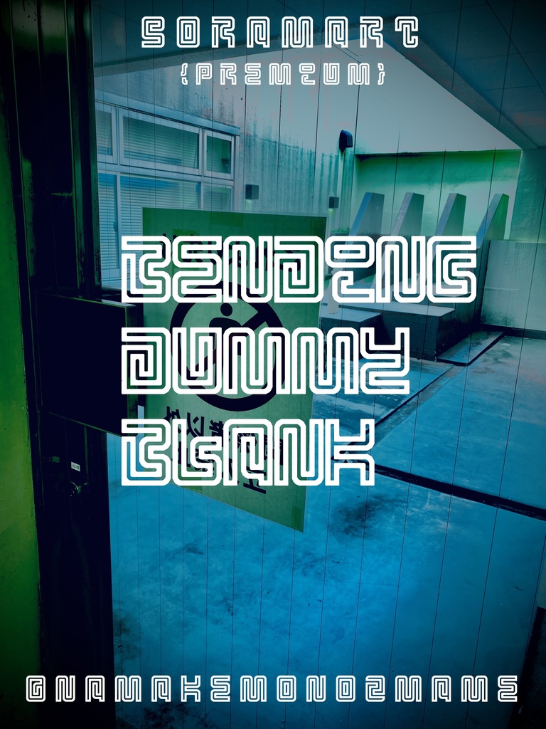 フォントデータ”Bending Dummy Blank”