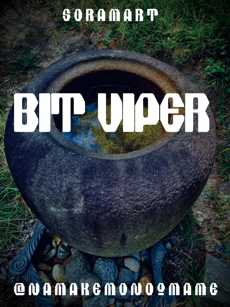 フォントデータ”Bit Viper”