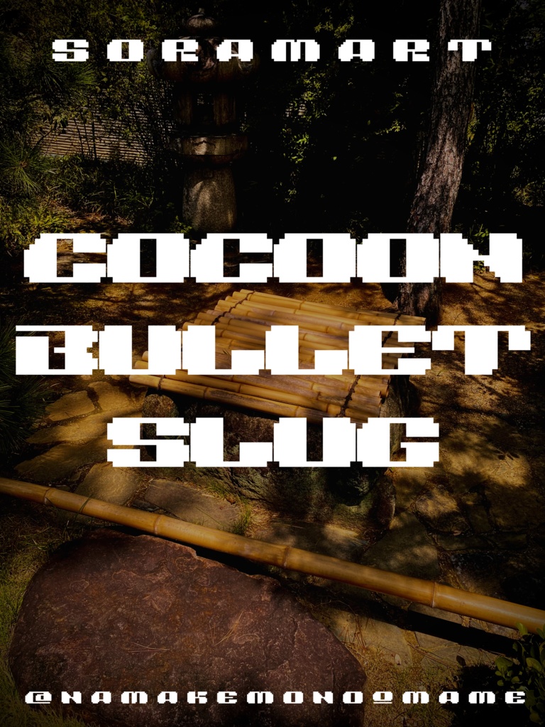 フォントデータ”Cocoon Bullet Slug”