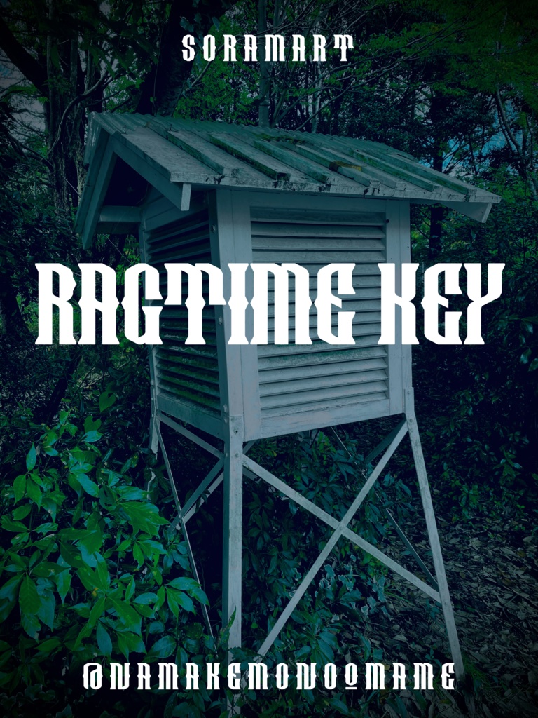フォントデータ”Ragtime Key”