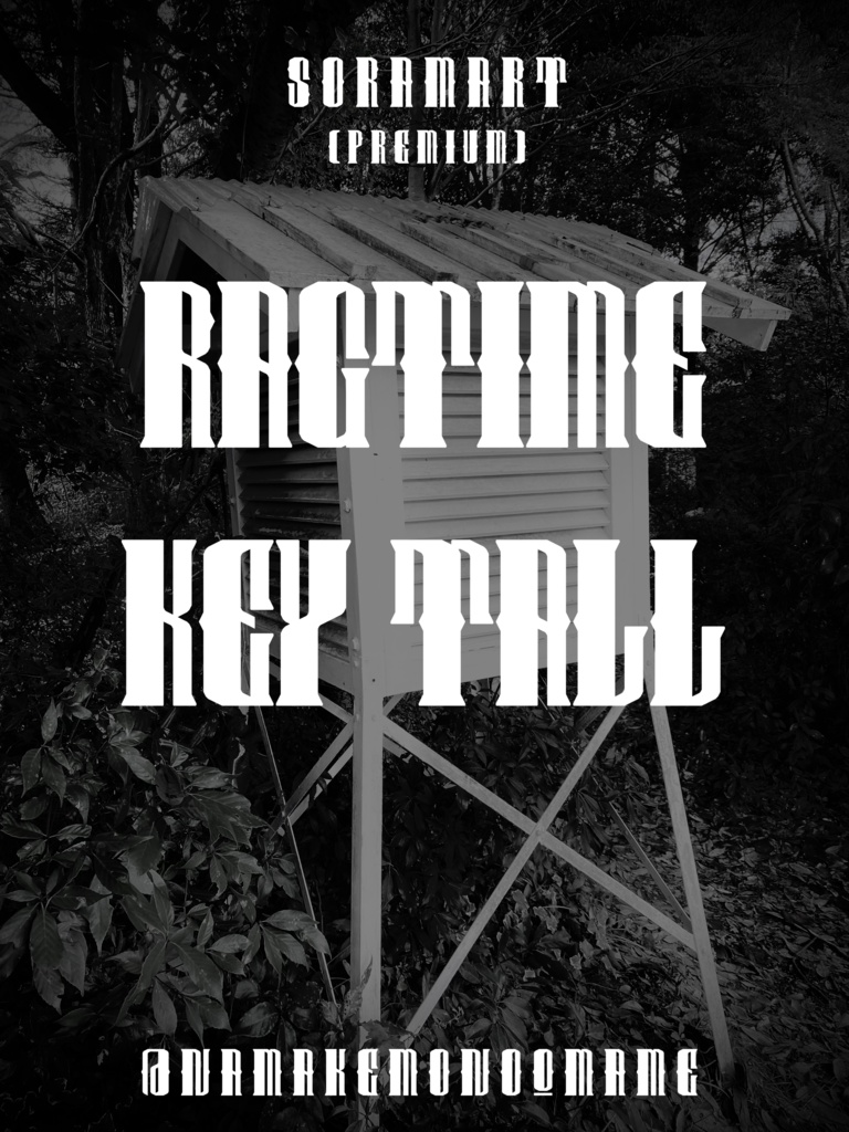 フォントデータ”Ragtime Key Tall”