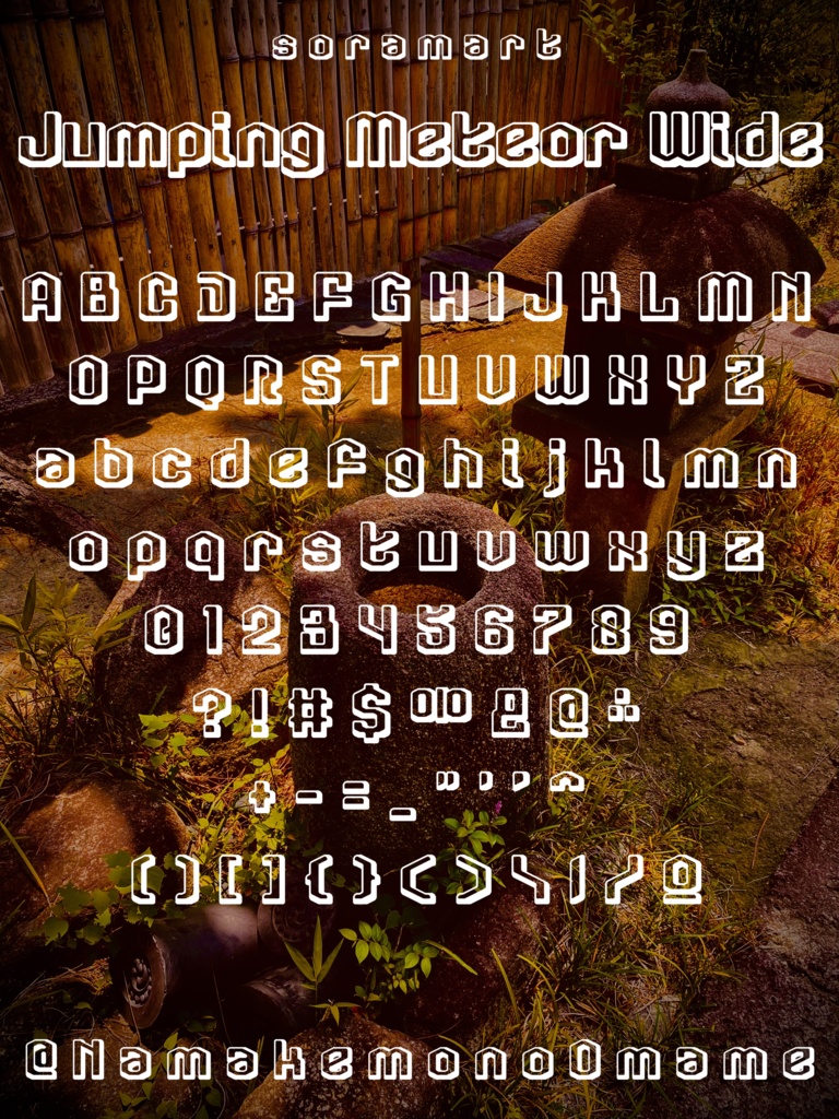 フォントデータ”Jumping Meteor Wide”