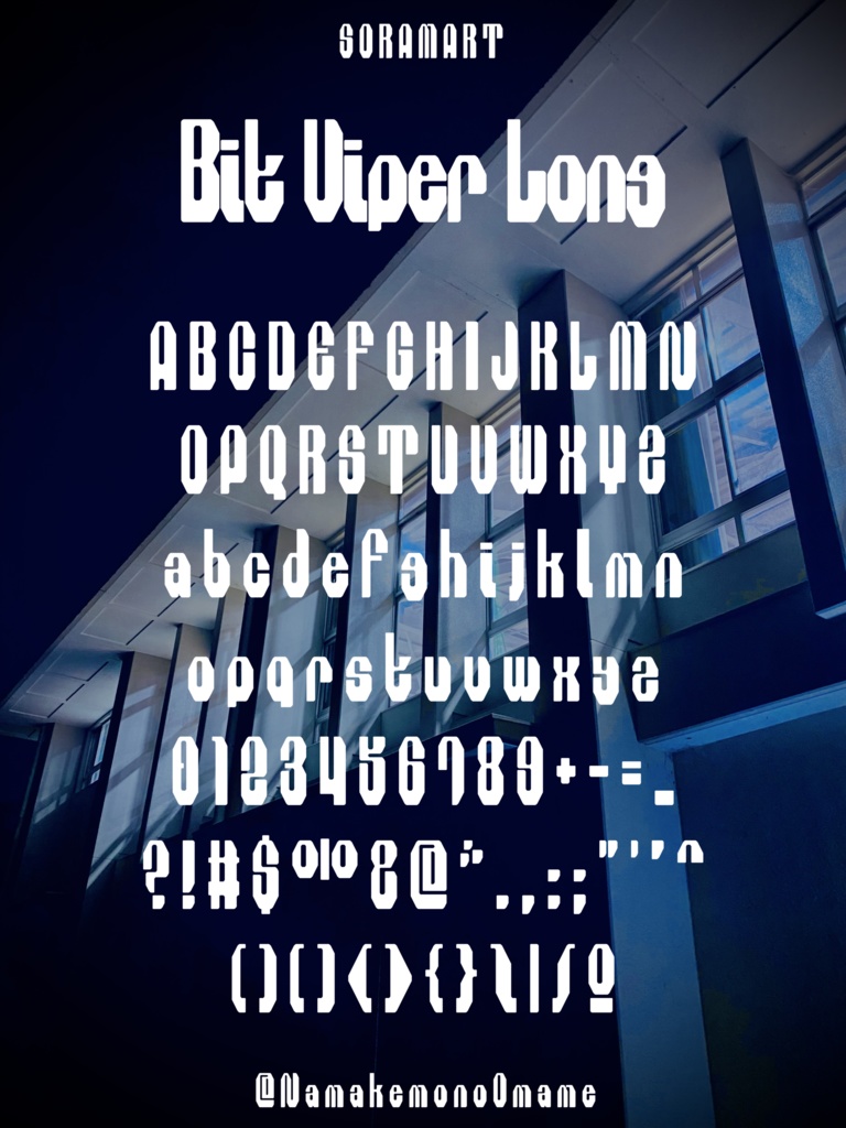 フォントデータ詰め合わせ2025