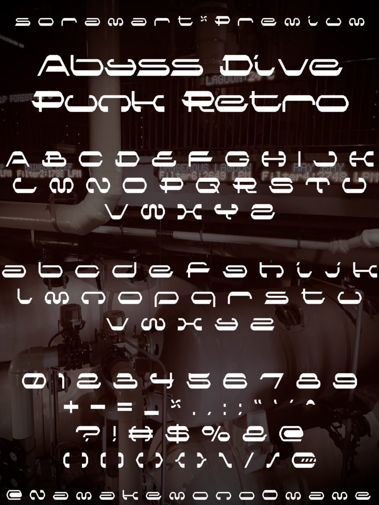 フォントデータ”Abyss Dive Punk Retro”