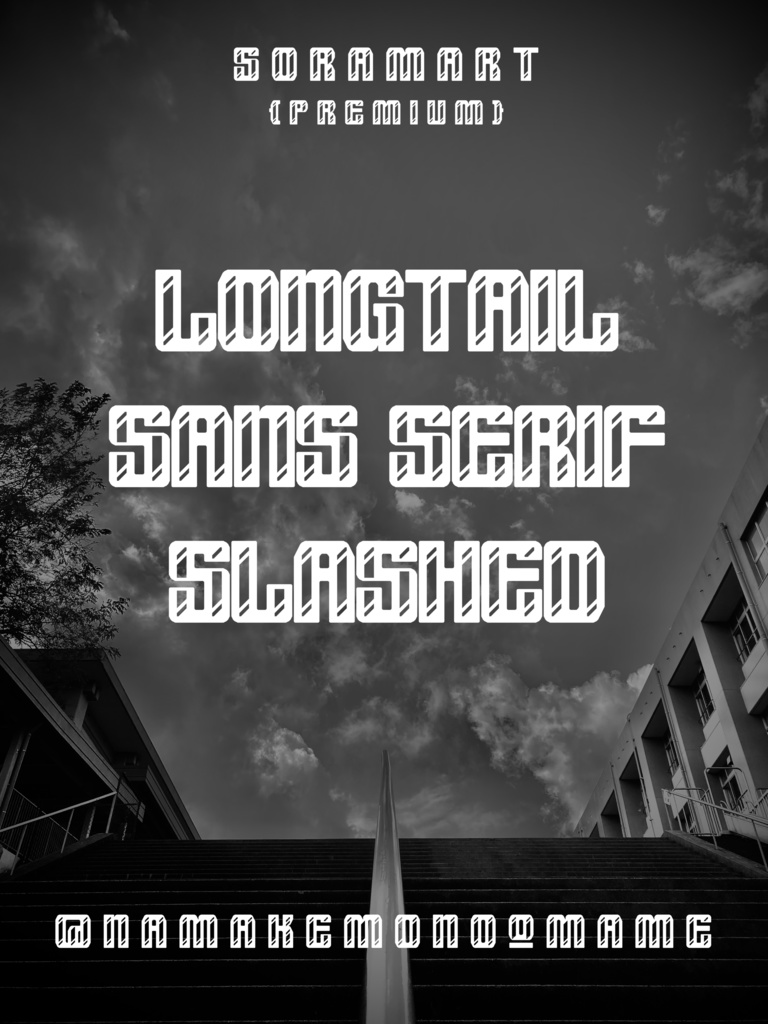 フォントデータ”Longtail Sans Serif Slashed”