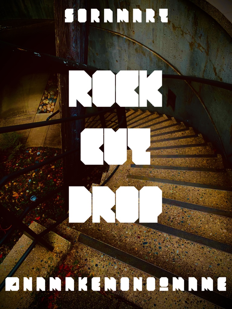 フォントデータ”Rock Cut Drop”