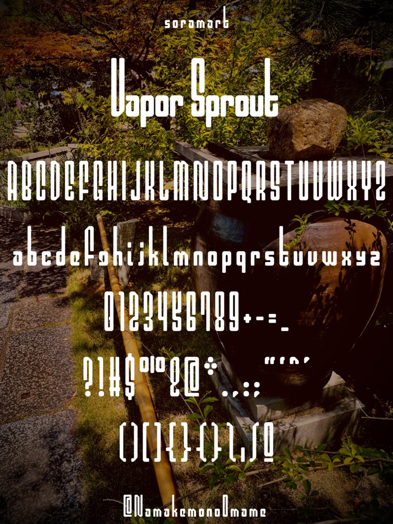 フォントデータ”Vapor Sprout”