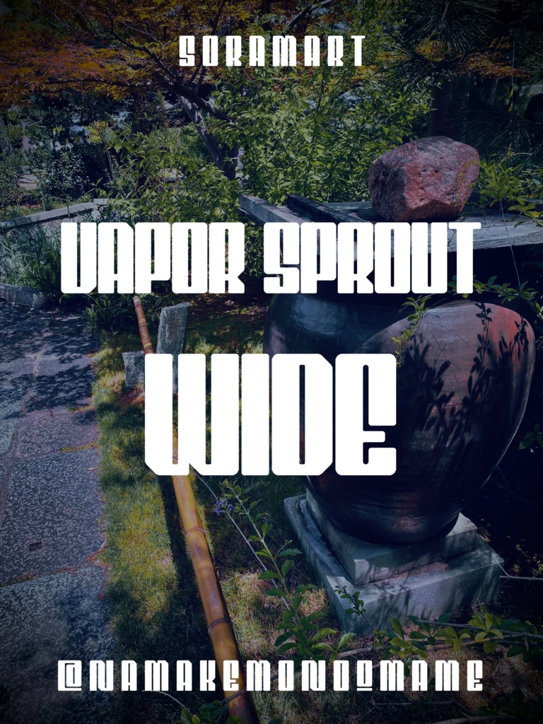 フォントデータ”Vapor Sprout Wide”