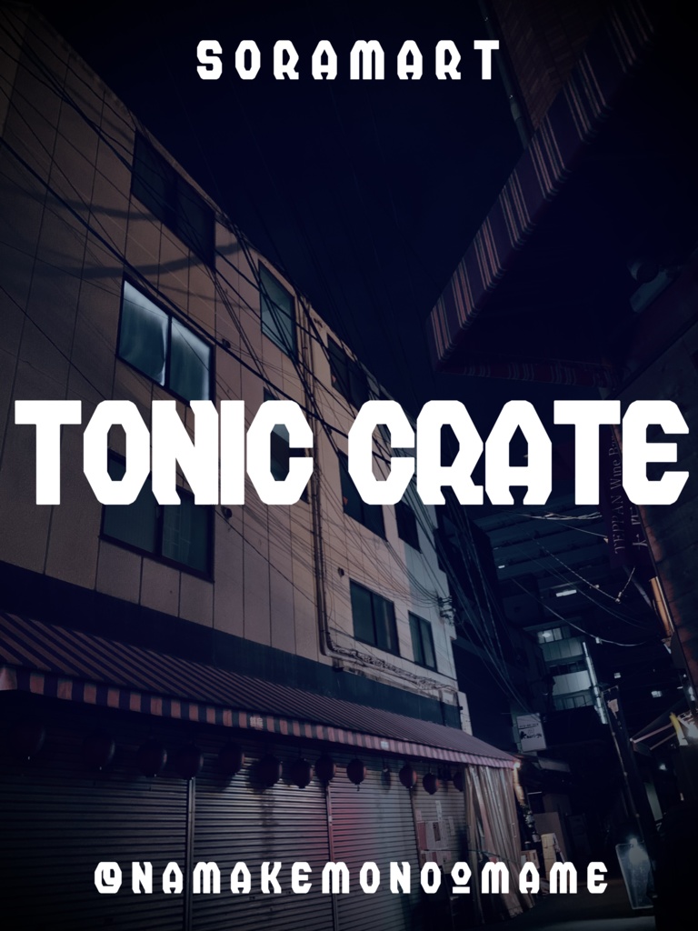 フォントデータ”Tonik Crate”