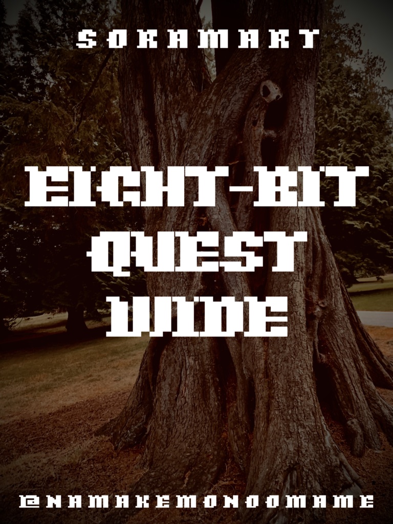 フォントデータ”Eight-bit Quest Wide”