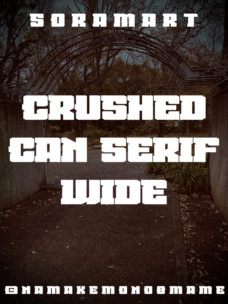 フォントデータ”Crushed Can Serif Wide”