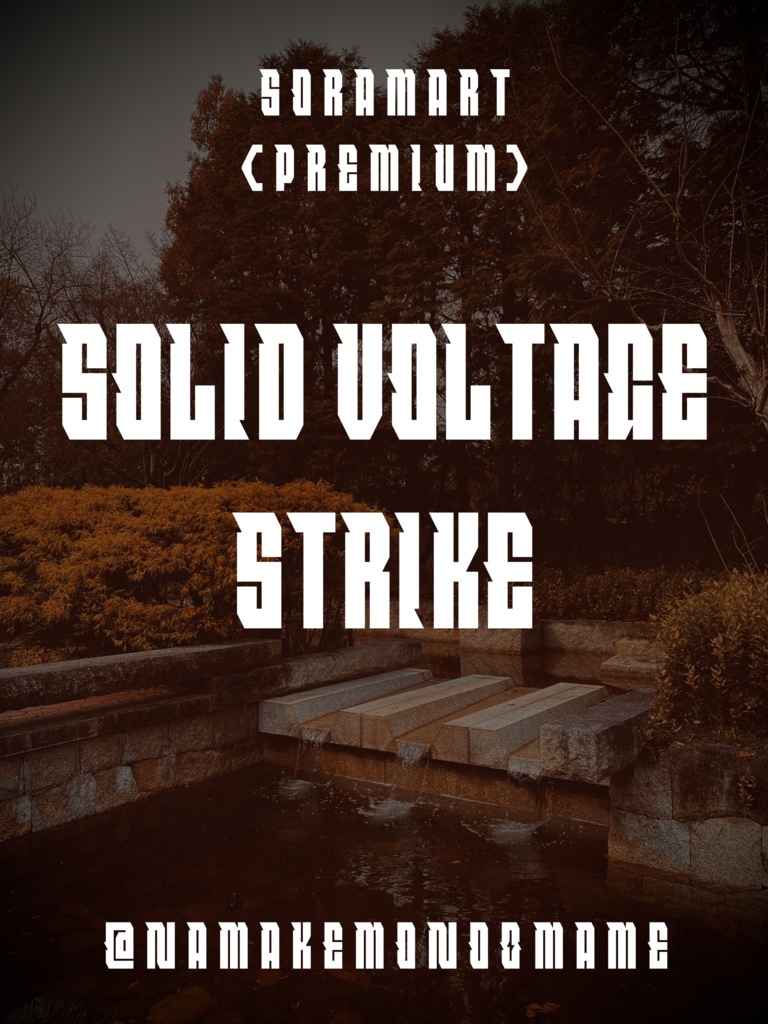 フォントデータ”Solid Voltage Strike”