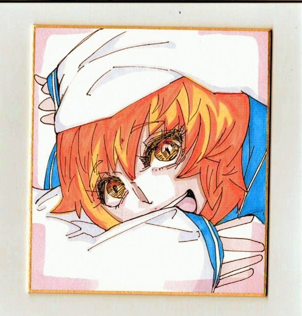 見つかっちゃったぜ！