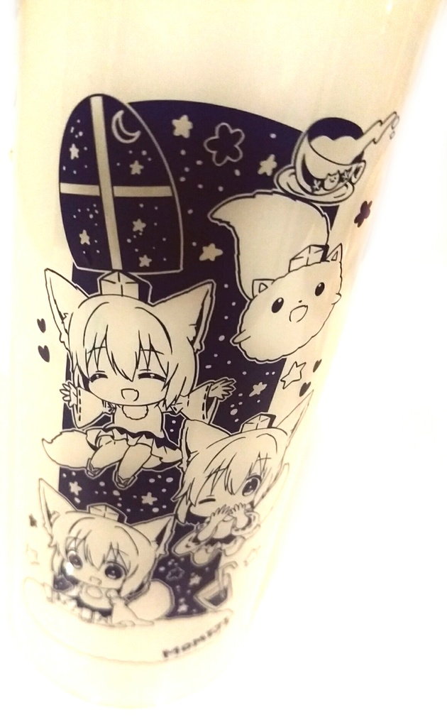 もみじのクリアボトル