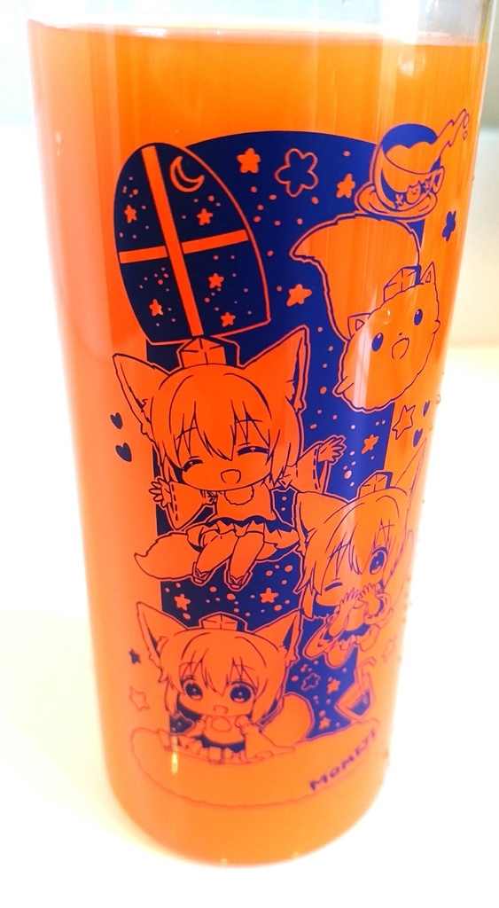 もみじのクリアボトル