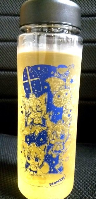 もみじのクリアボトル