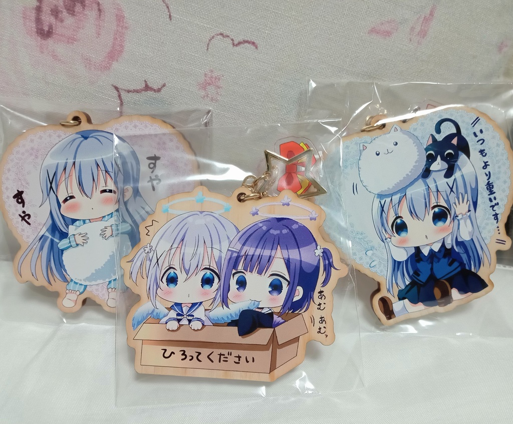ごちうさ★木製キーホルダー