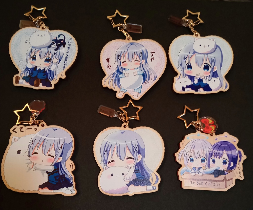 ごちうさ★木製キーホルダー 11種類