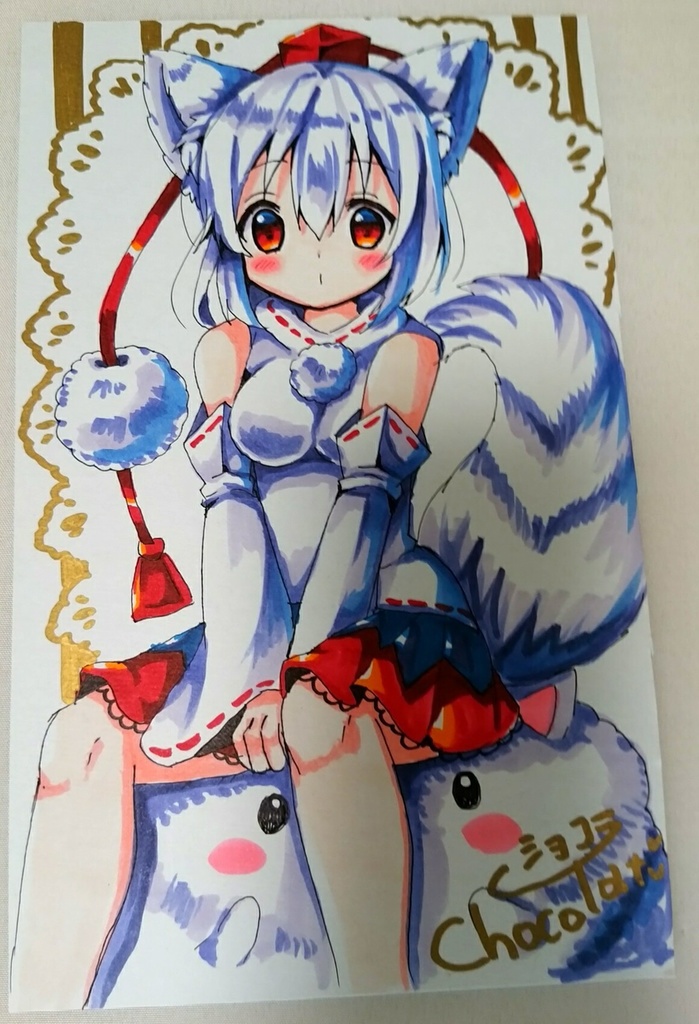 犬走椛 直筆カラーイラスト 原画
