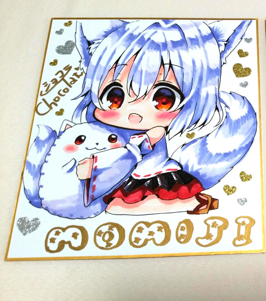 犬走椛 直筆中色紙 東方 ももいろピアノwebshop Booth