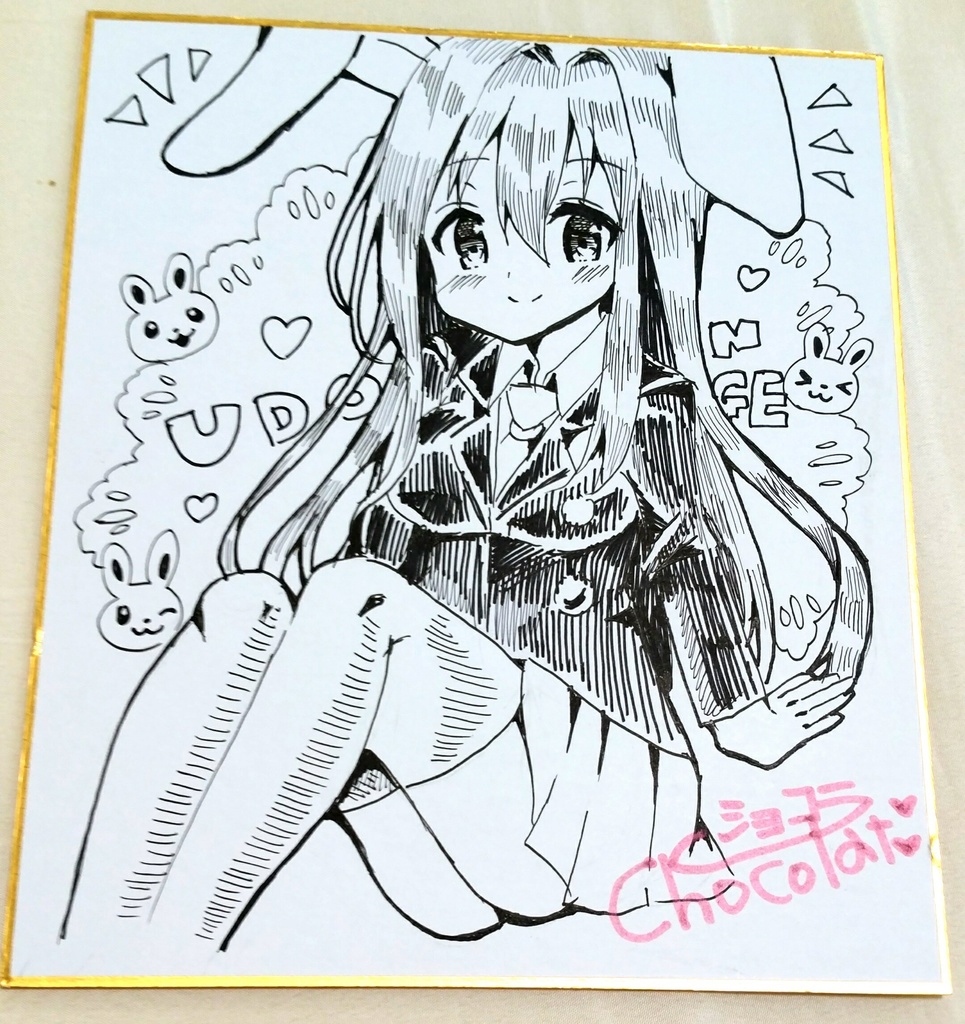 うどんげ モノクロ 直筆色紙 東方