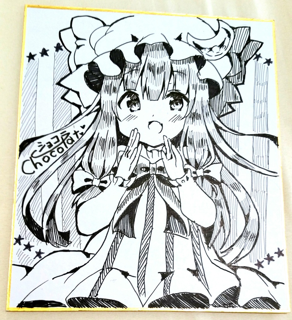 パチュリー モノクロ 直筆色紙 東方 ももいろピアノwebshop Booth