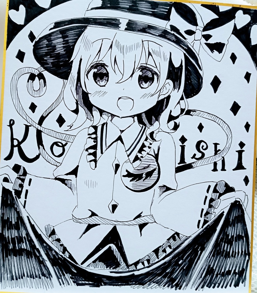 こいしちゃん モノクロ直筆色紙 東方