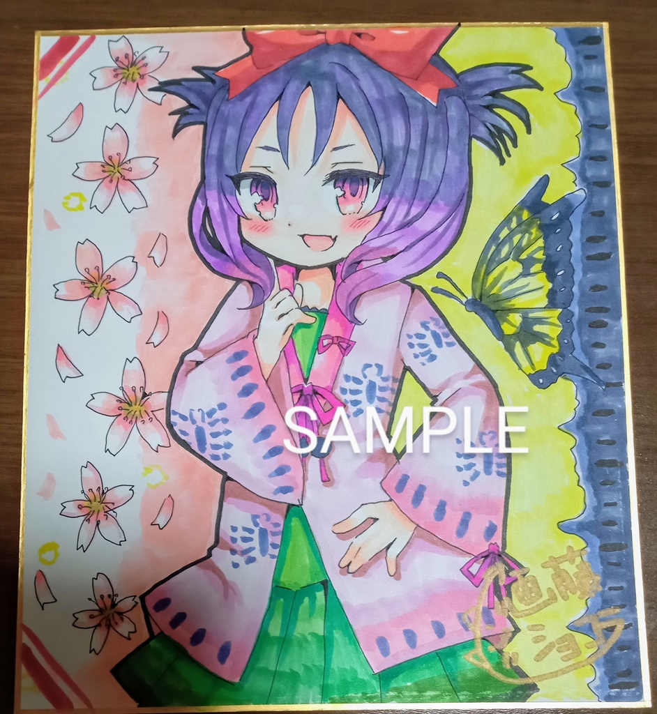 リクエスト色紙 オーダー