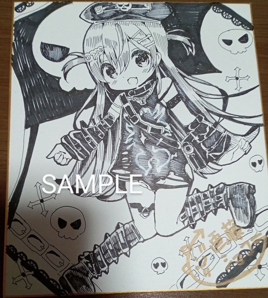 リクエスト色紙 オーダー