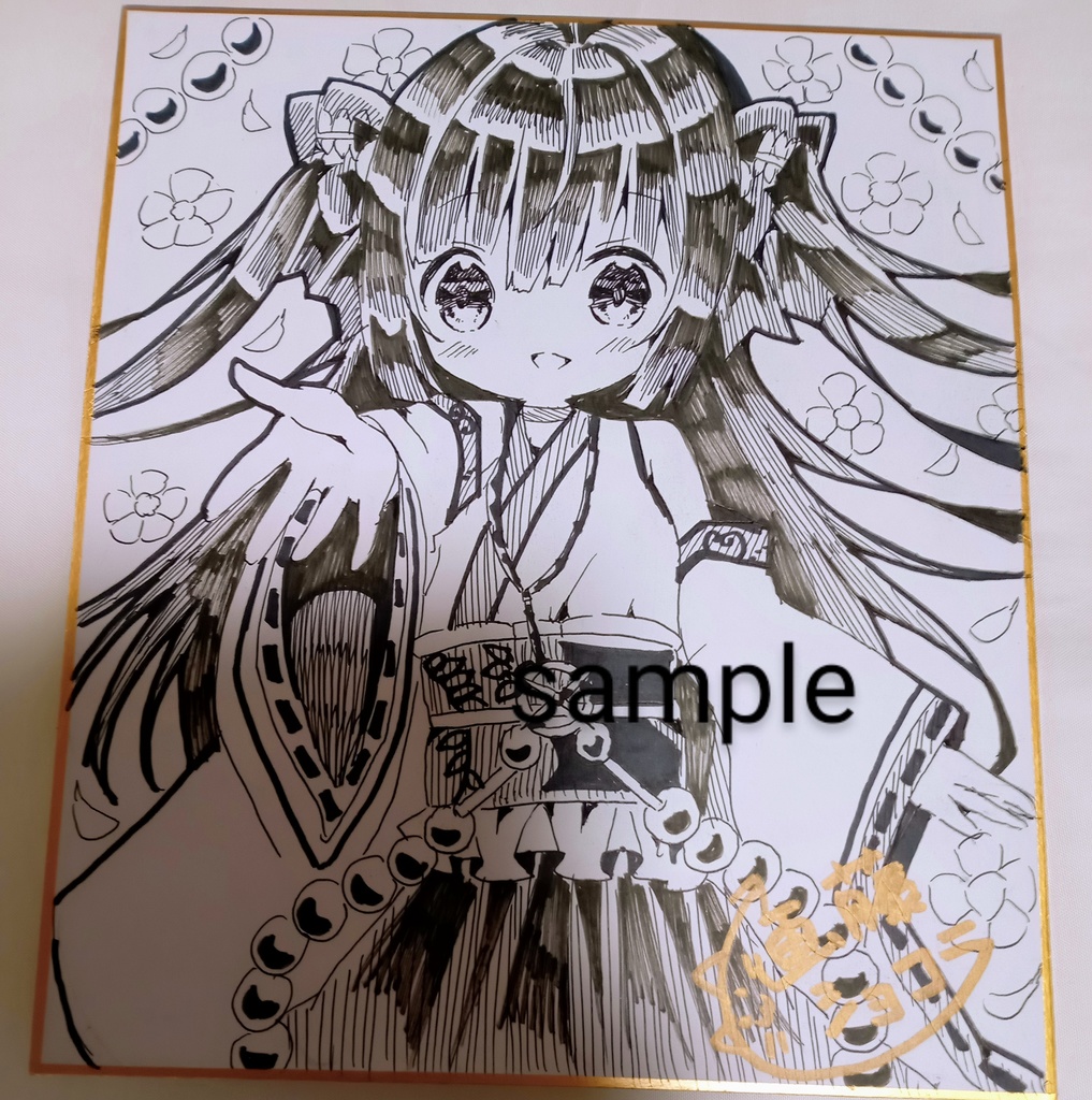 リクエスト色紙 オーダー