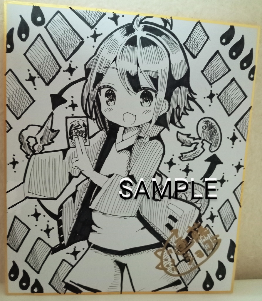 リクエスト色紙 オーダー