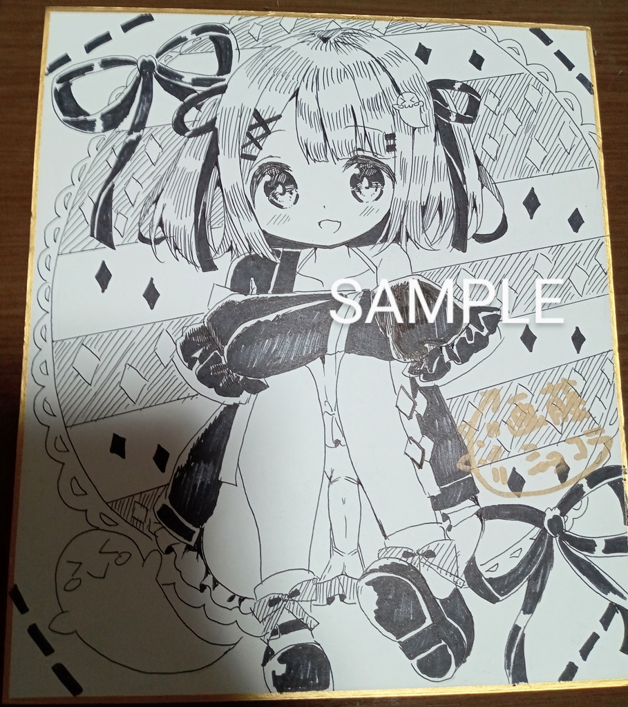 リクエスト色紙 オーダー