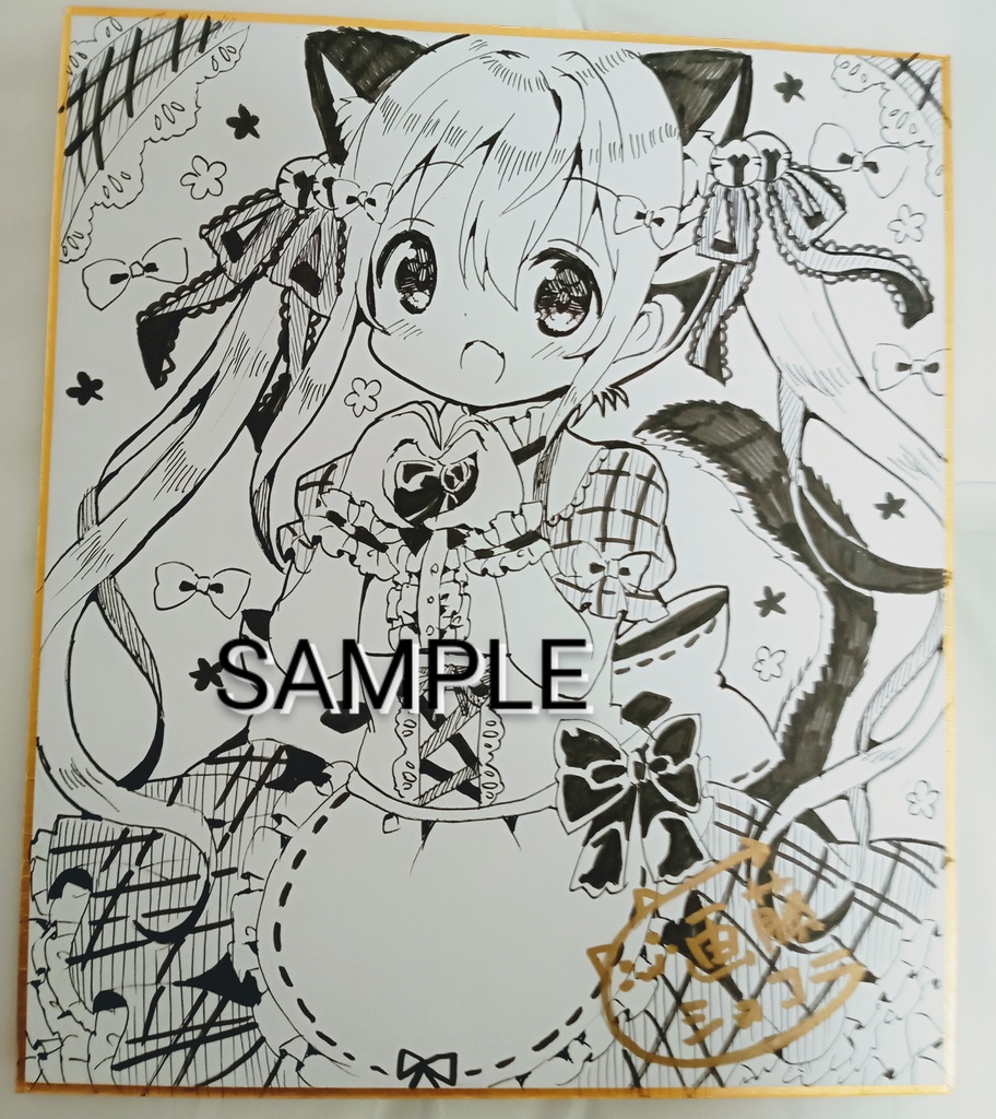 リクエスト色紙 オーダー