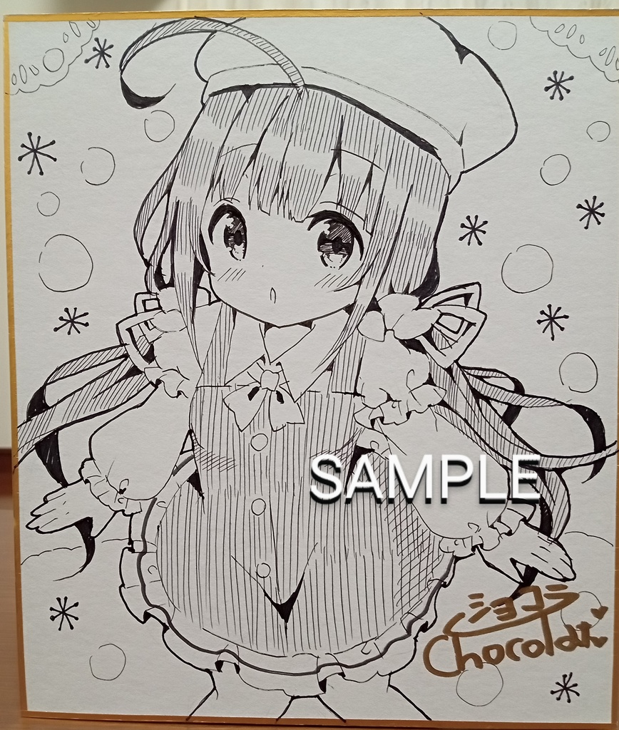 リクエスト色紙 オーダー