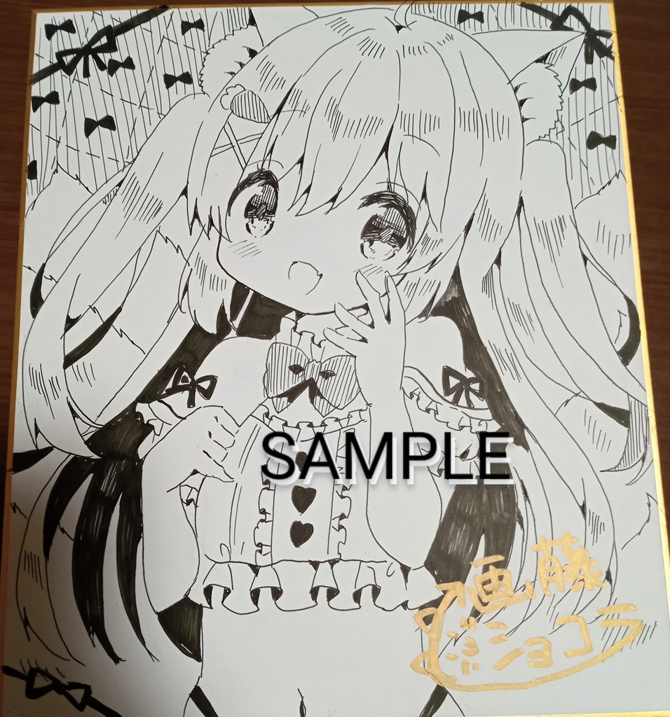 リクエスト色紙 オーダー