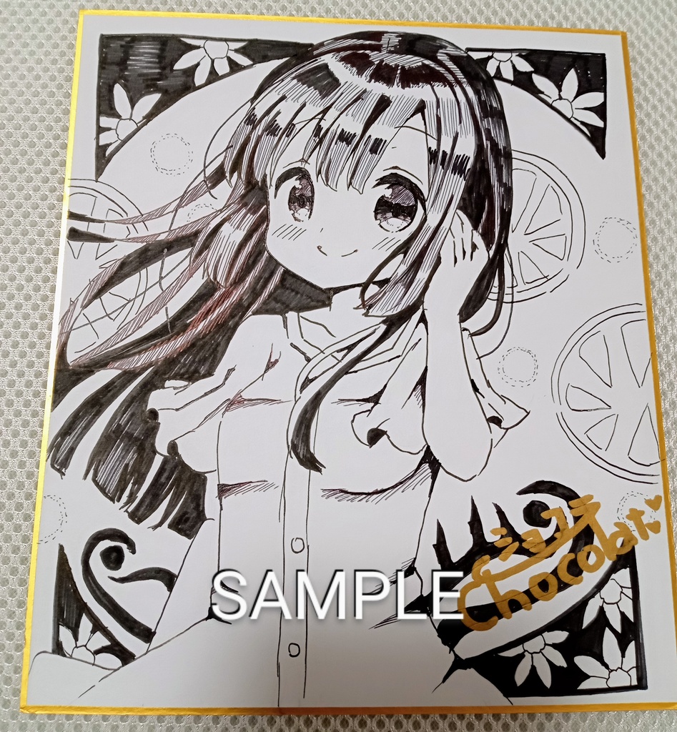 リクエスト色紙 オーダー